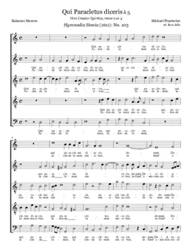 Qui Paracletus diceris