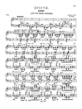 6 Melodien von Franz Schubert