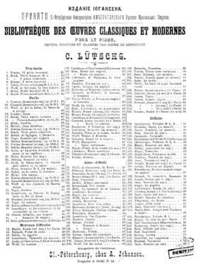 Variations sur la marche de l'opéra 'Cendrillon'