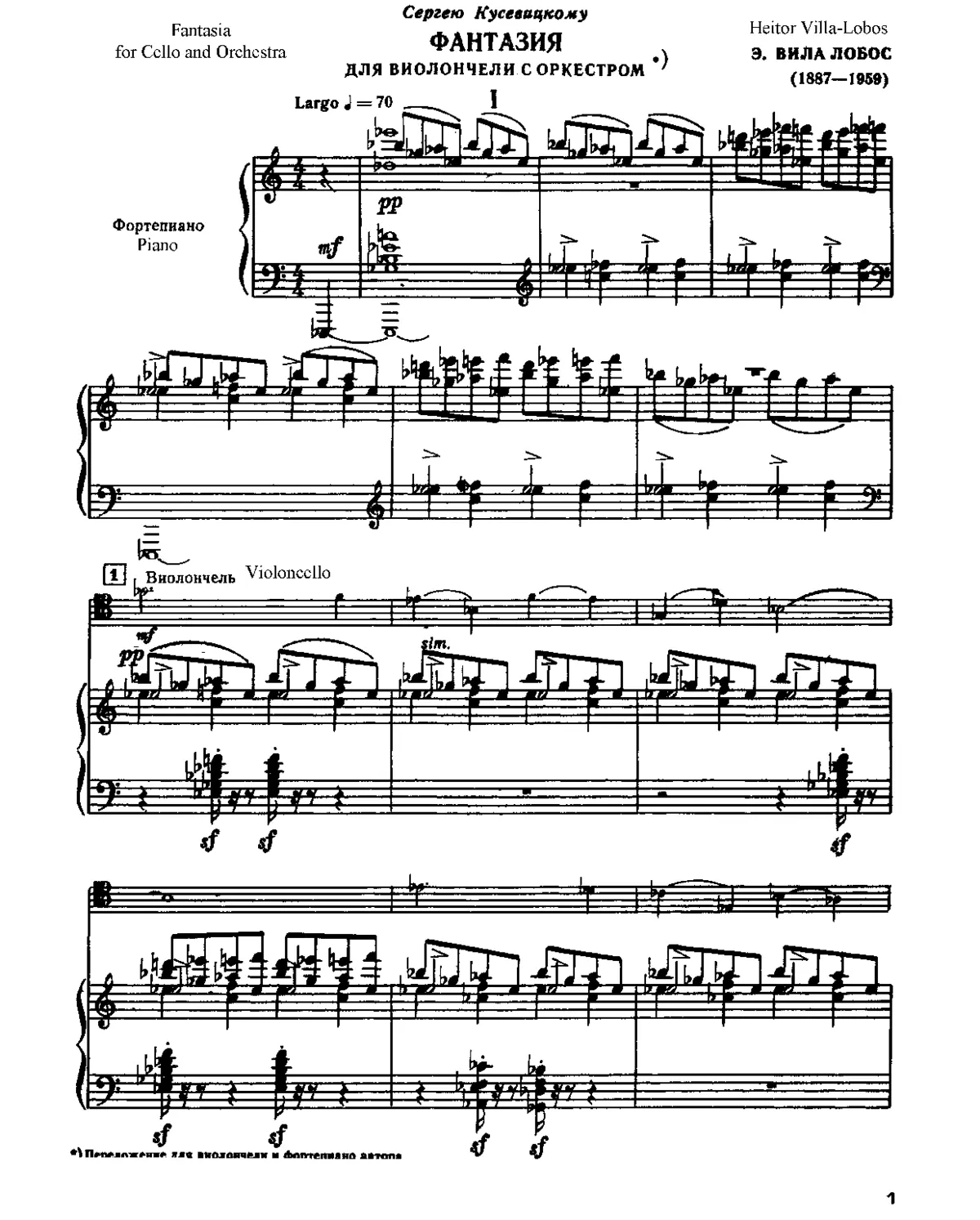 Fantasia for Cello and Orchestra - Page 1