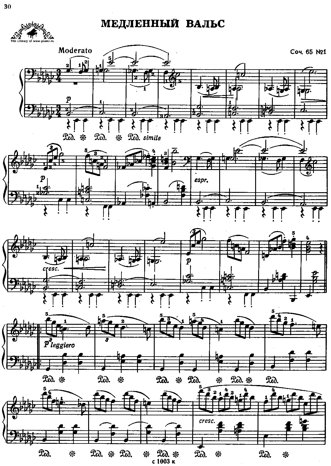 3 Pieces - Page 1
