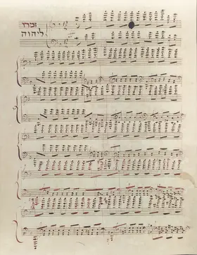 Alleluia for Piano