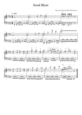 Gargoyle's Quest - Sand Maze