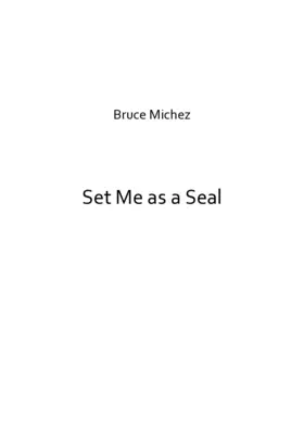 Set me as a seal