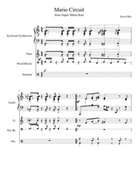 Mario Circuit - Super Mario Kart