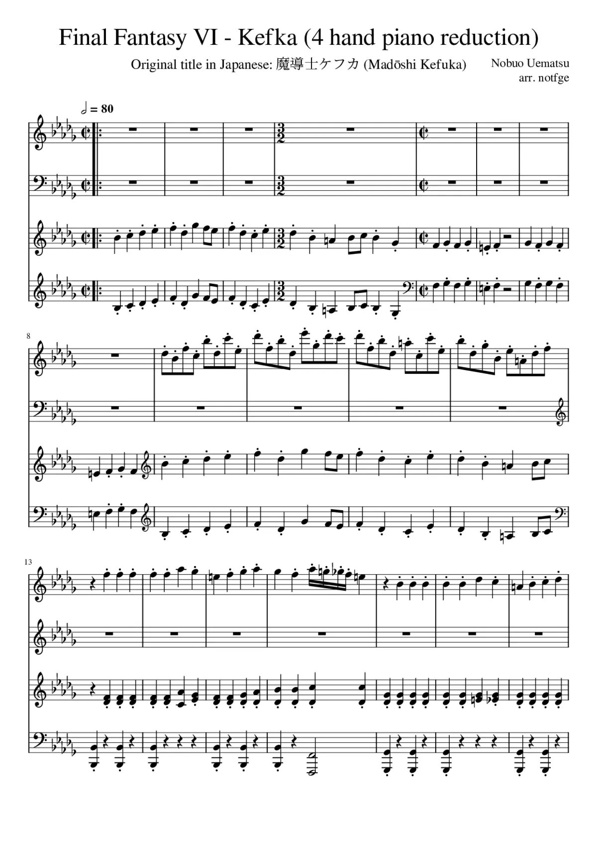 Kefka - Page 1