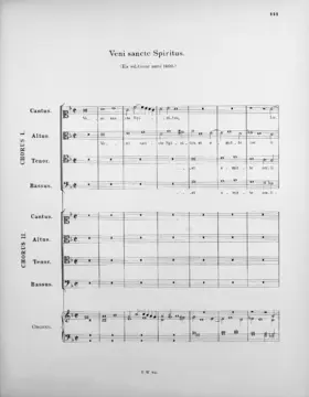 Veni sancte Spiritus