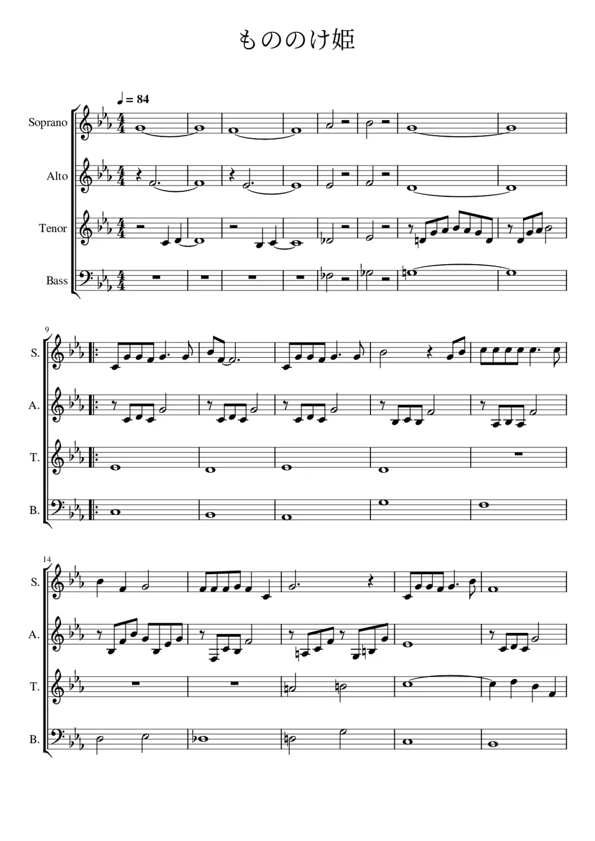 Paysages d'amour - Page 1