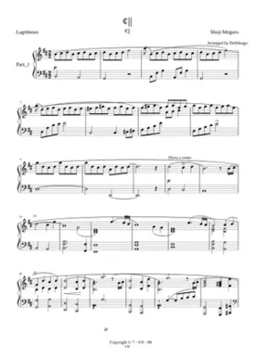 The Poem Of Everyone's Souls