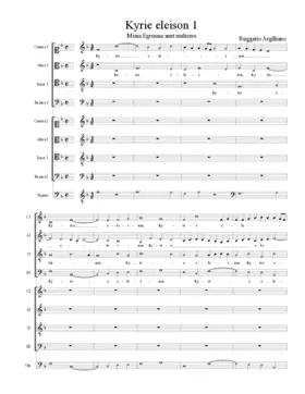 Kyrie eleison 1