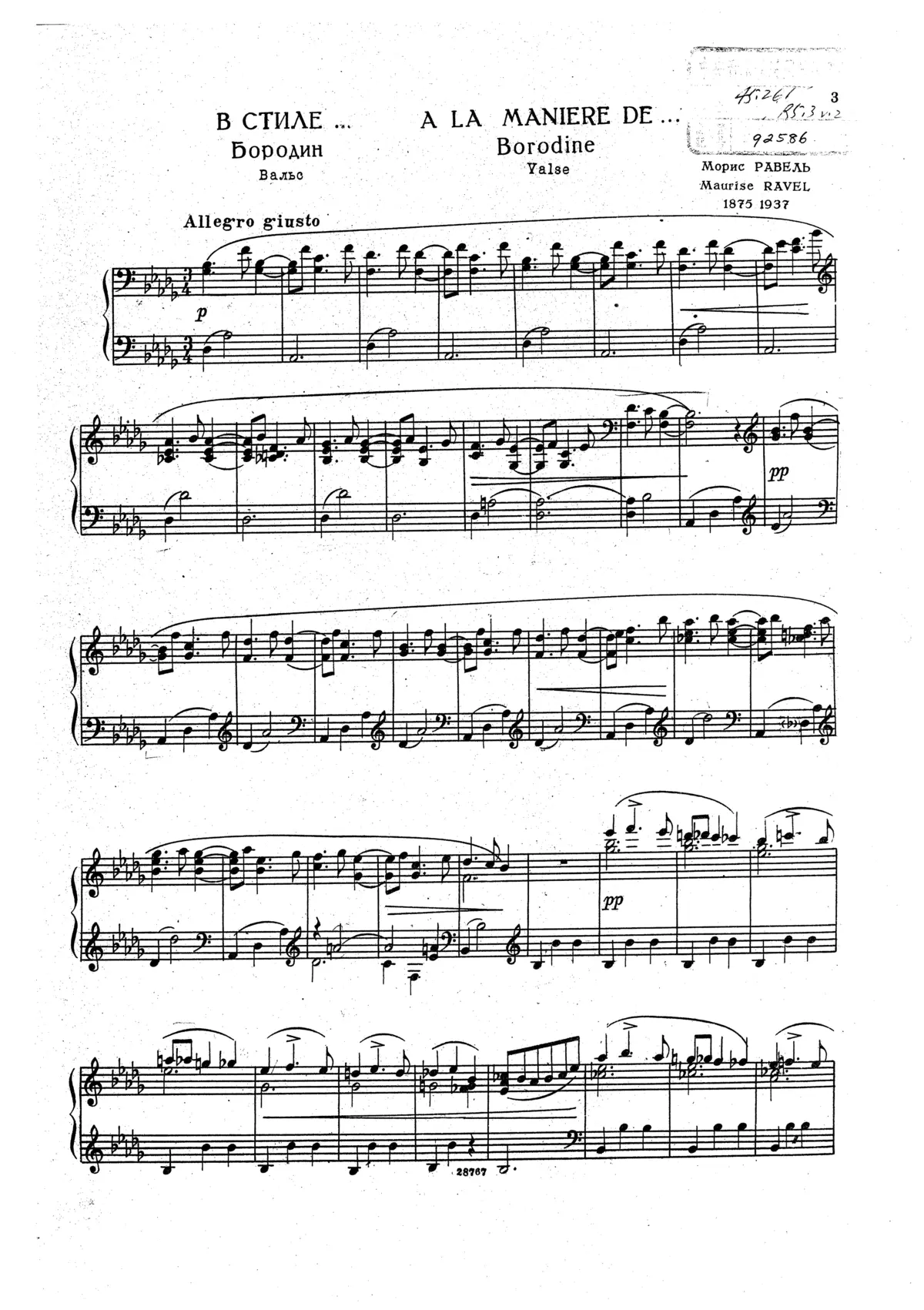 À la manière de Borodine - Page 1