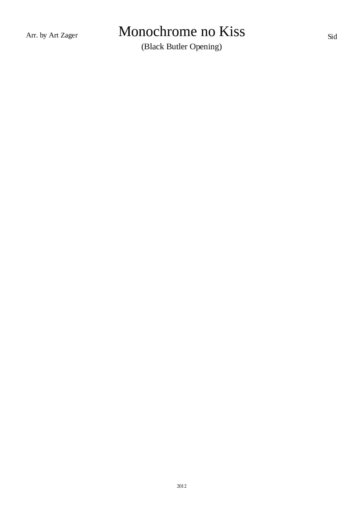 monochrome no kiss - Page 1