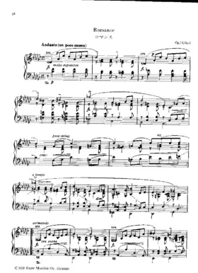 3 Piano Pieces, Op.73