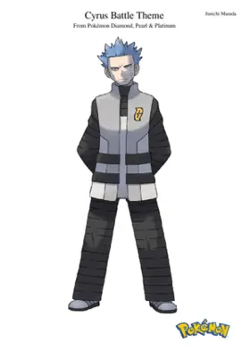 Battle! (Team Galactic Boss)