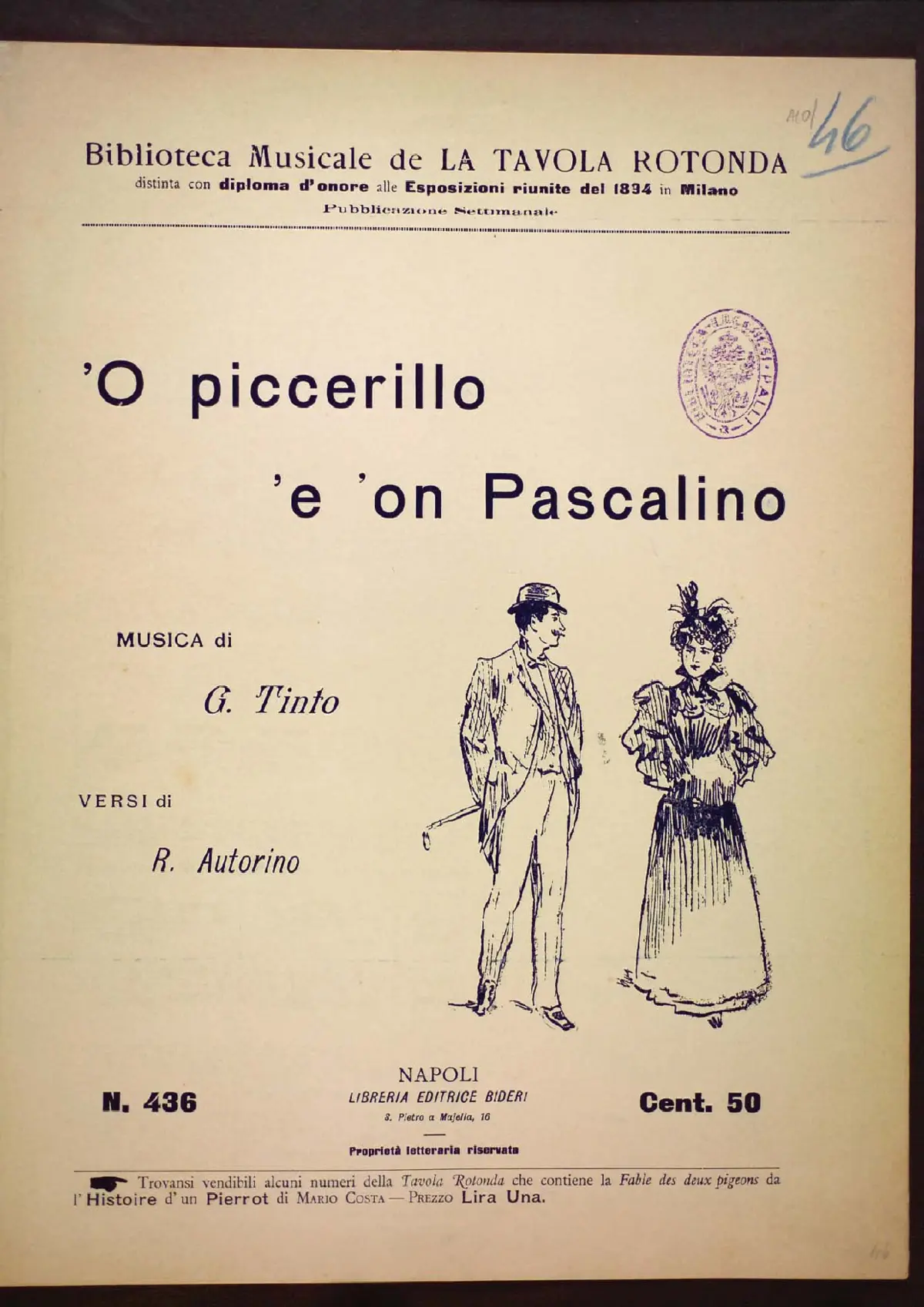 'O piccerillo 'e 'on Pascalino - Page 1