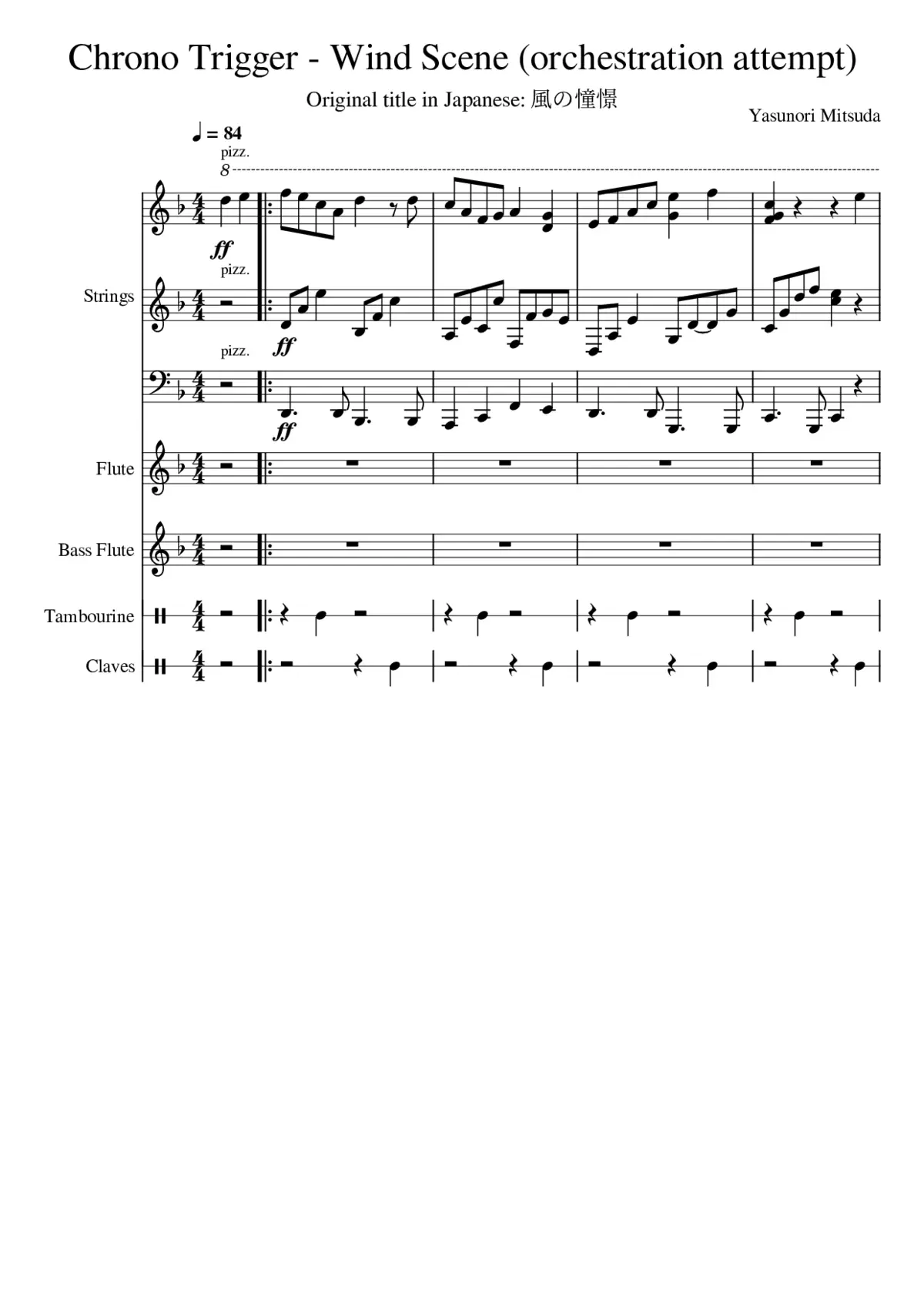 Chrono Trigger - Wind Scene - Page 1