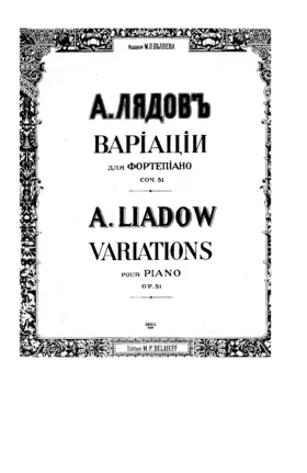 Variations on a Popular Polish Theme