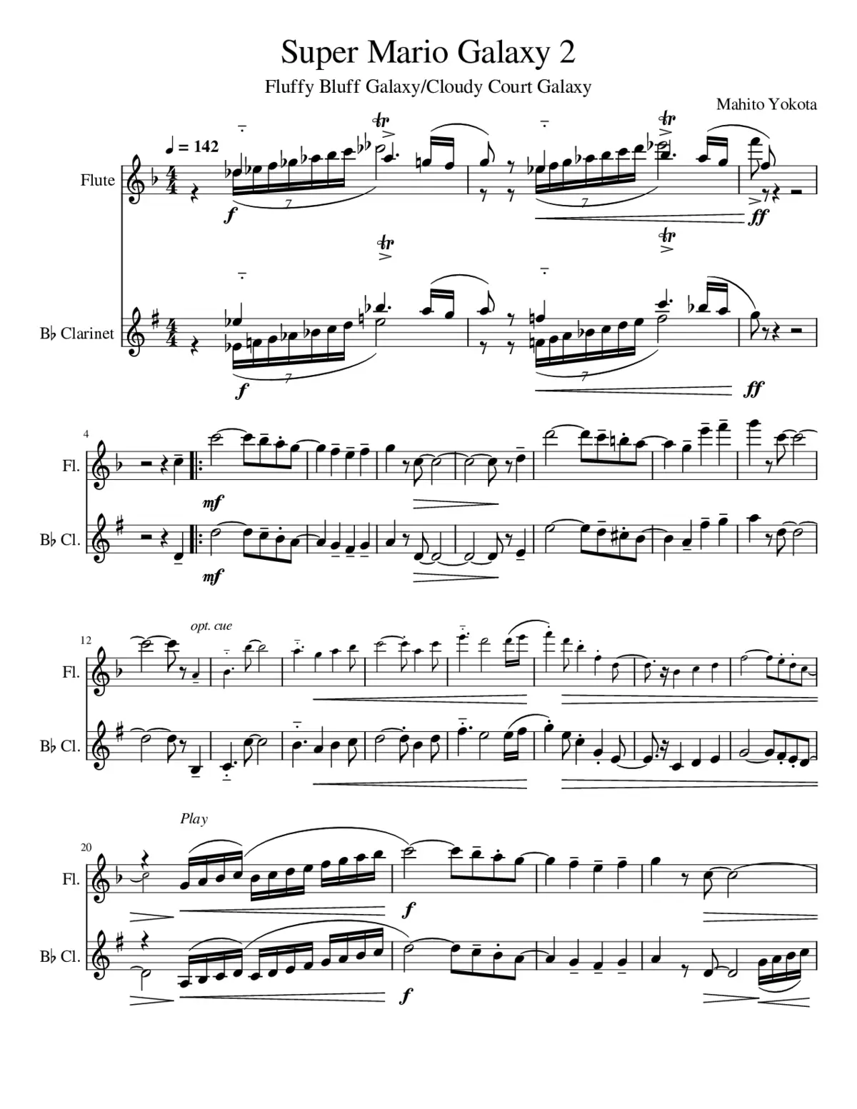 Cloudy Court Galaxy/Fluffy Bluff Galaxy (Cloud Garden) - Page 1