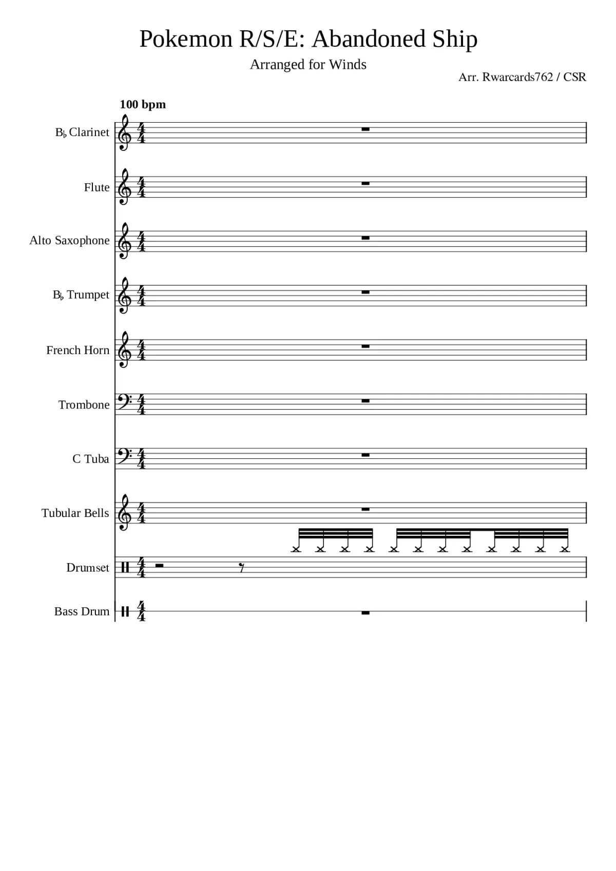 misc soundtrack - Page 1