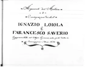 Apotheosis sive Consecratio SS Ignatii et Francisci Xaverii