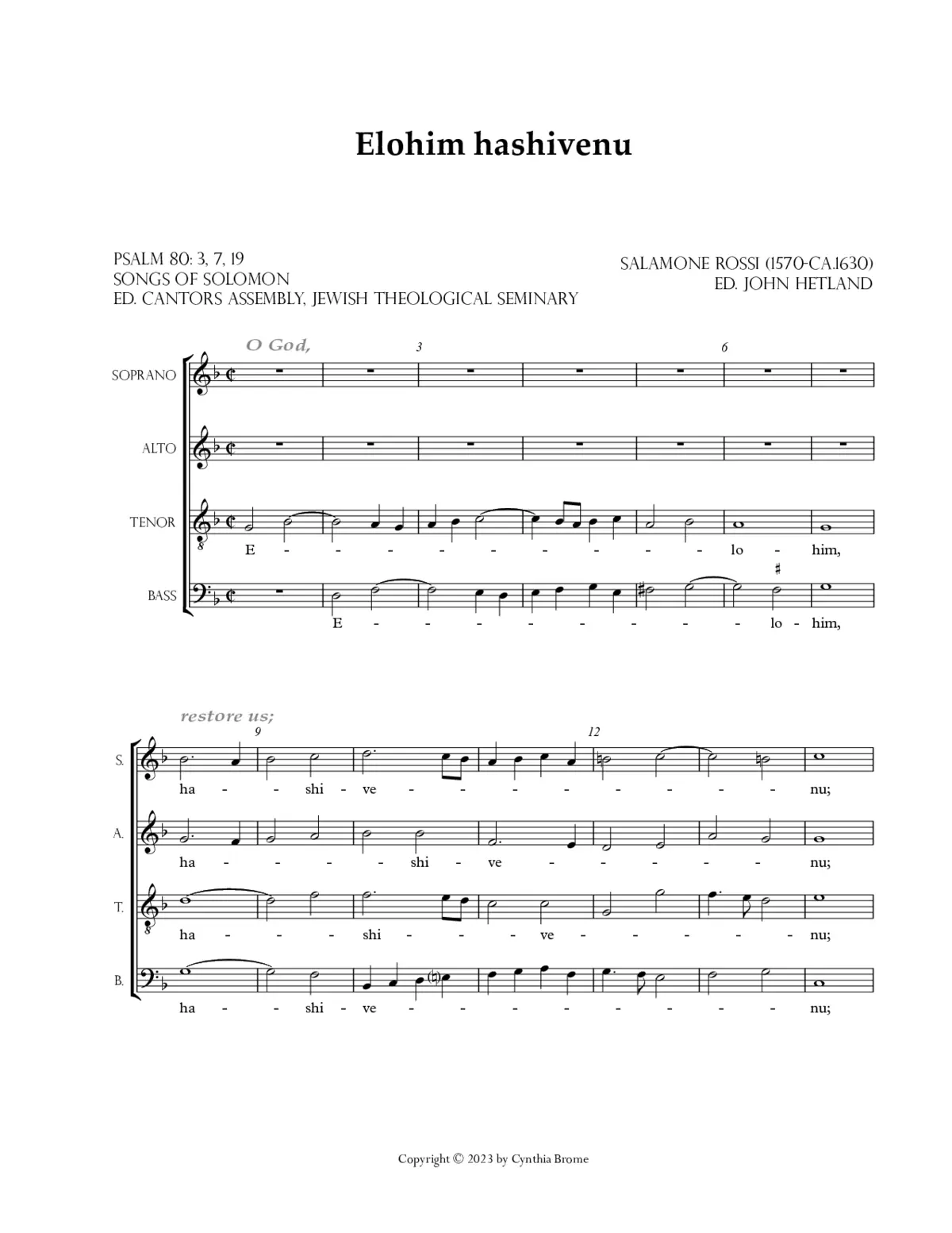 Elohim Hashivenu - Page 1