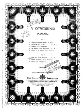 3 Romances after Nekrasov