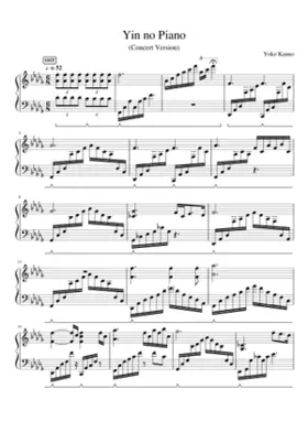 Yin no Piano