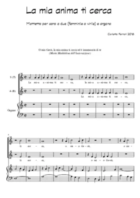 La mia anima ti cerca