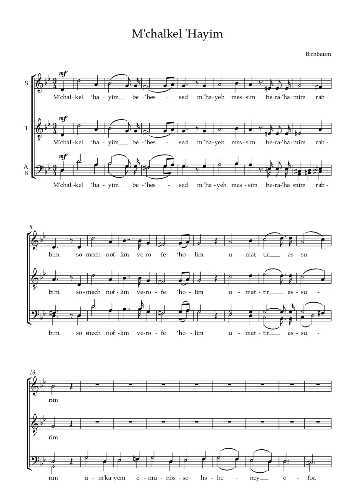 Mechalkel 'Hayim - Page 1