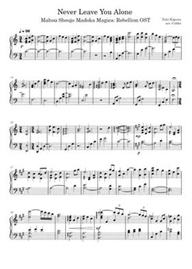 Never Leave You Alone