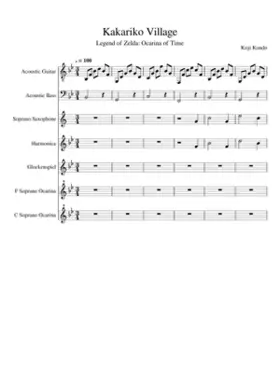 the legend of zelda ocarina of time - kakariko village