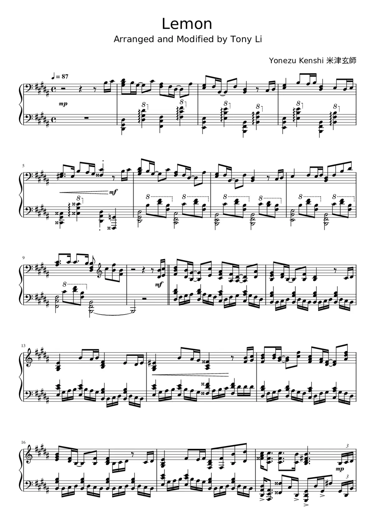 Lemon - Page 1