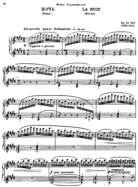 ''Tri Etiuda dlia Fortepiano, Soch. 31'' / Trois Études pour le Piano, Op.31