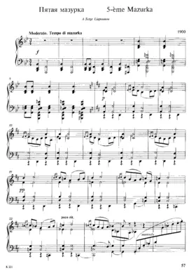 Mazurka No.5