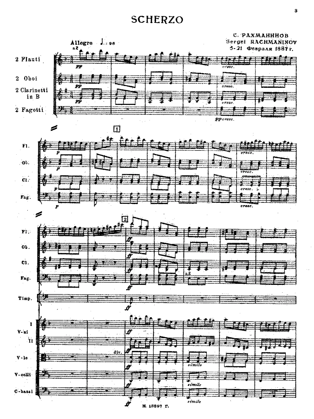 Scherzo - Page 1