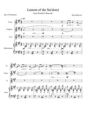 Lament of the Sin'dorei