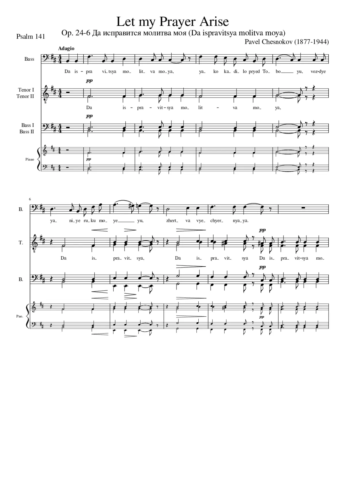 Op. 24-6 ÐÐ ÐÑÐÑÐÐ²ÐÑÑÑ Ð¼Ð¾ÐÐÑÐ²Ð Ð¼Ð¾Ñ - Page 1