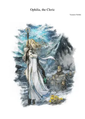 octopath traveler - the cliftlands
