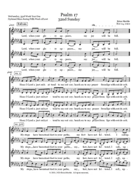 Psalm 17