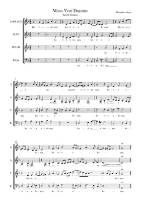 Missa Veni Domine