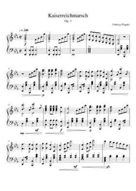 Kaiserreichmarsch