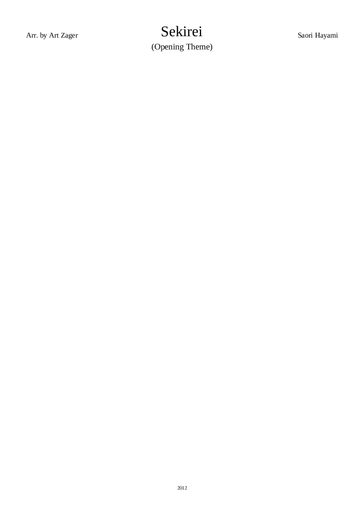 Sekirei Theme - Page 1