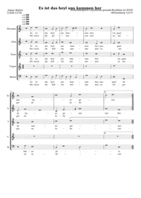 Es ist das Heil uns kommen her