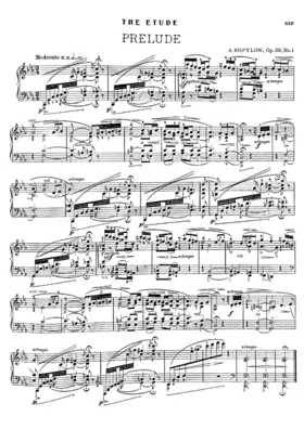 2 Piano Pieces