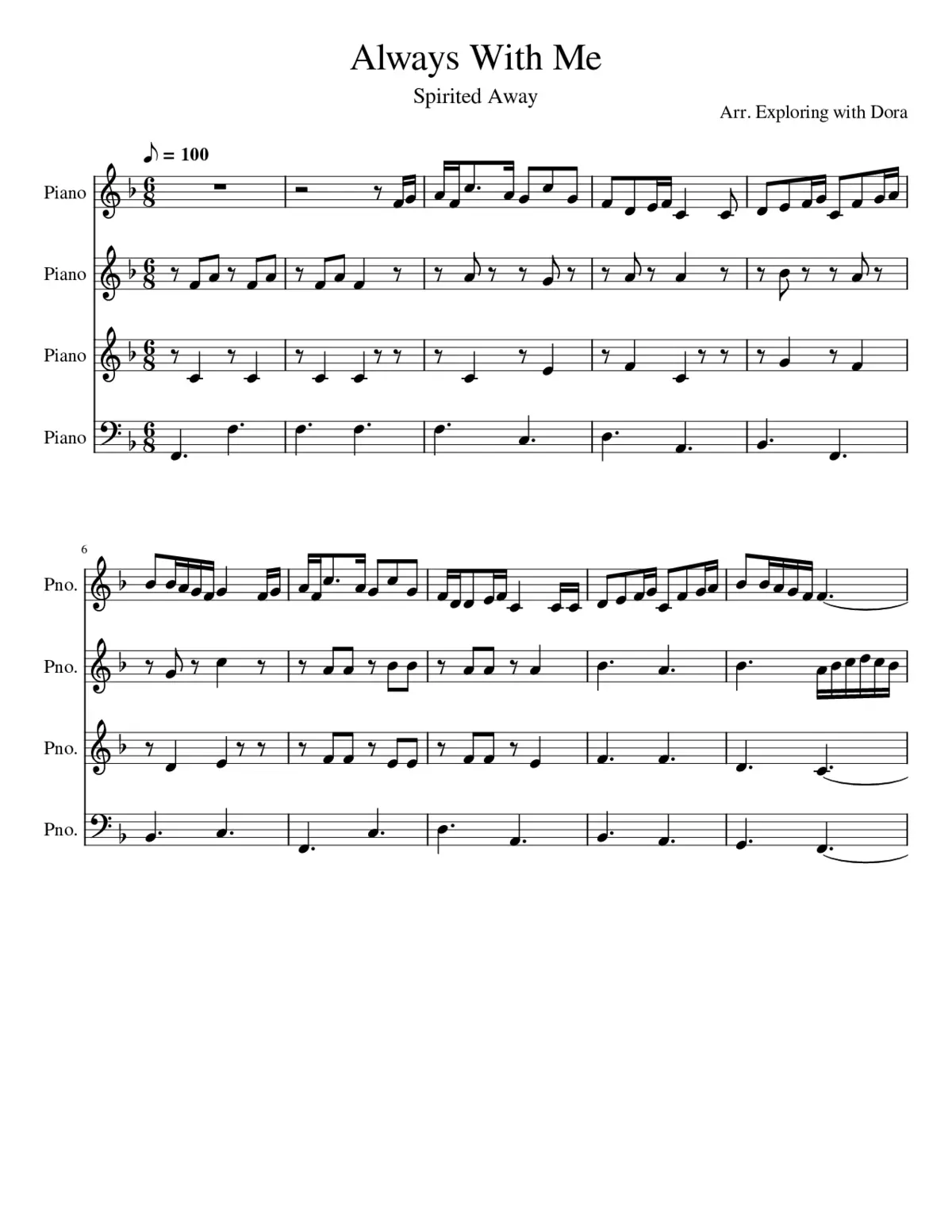 ãããä½åºãã always with me - Page 1