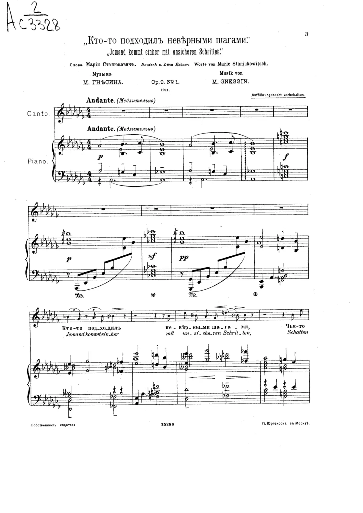 2 Works for Voice and Piano - Page 1