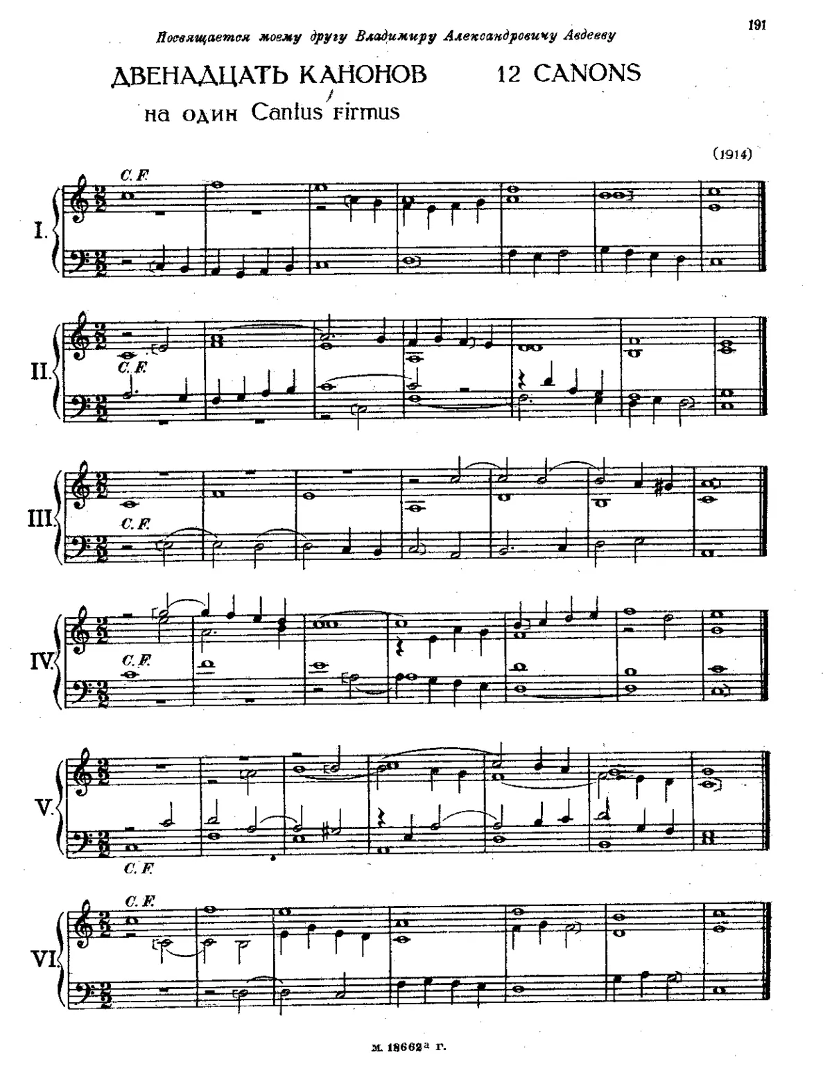 12 Canons on a Cantus Firmus - Page 1