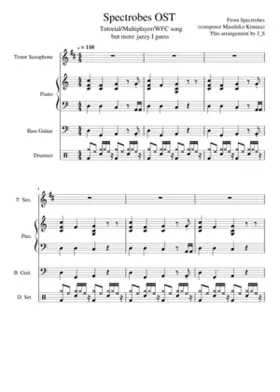 Tutorial/Multiplayer/WFC