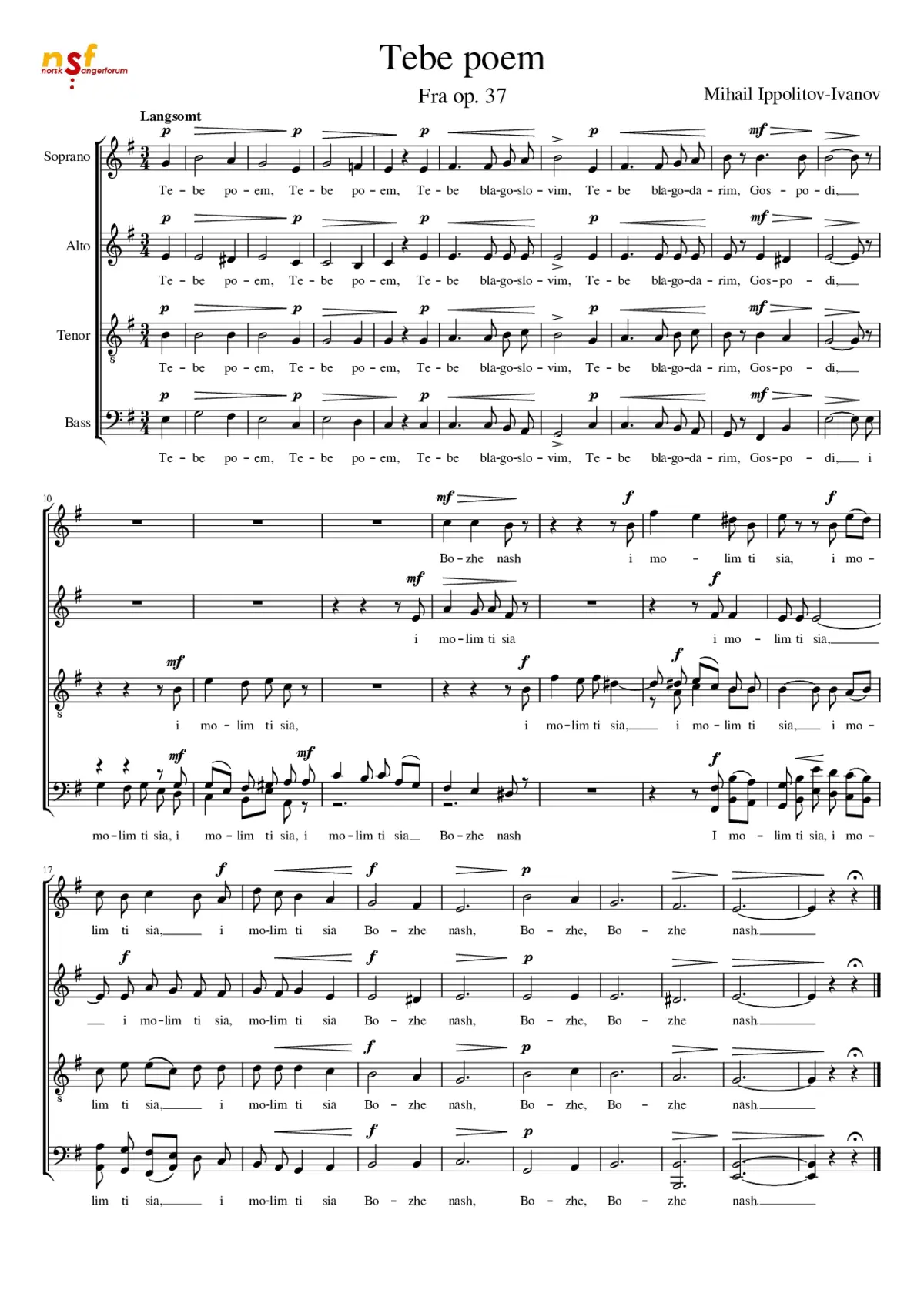 Liturgy of St. John Chrysostom Op.37 - Page 1