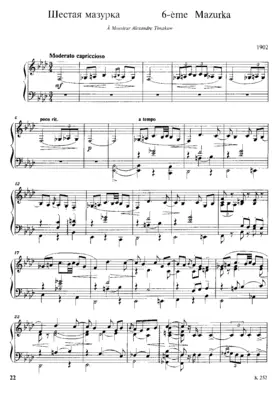 Mazurka No.6